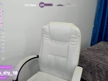 latina cam girl emmika_ image #3826343