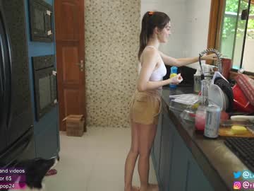 latina cam girl loollypop24 image #978716