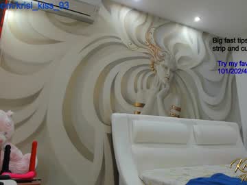 latina cam girl krisi_kiss image #3724508