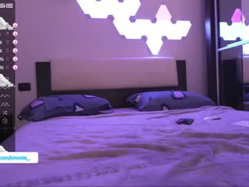 latina cam girl kimmie_ image #2861716
