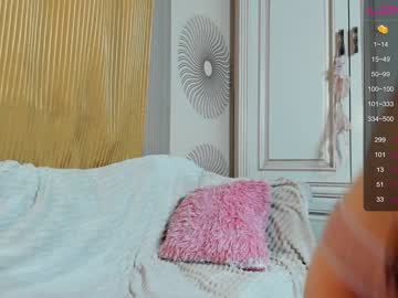 latina cam girl happiness_call image #3866299