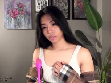 latina cam girl mayamochi image #1052936