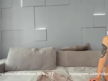latina cam couple palevoxxx image #1725496