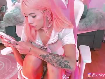 latina cam girl cherrypunch image #153397