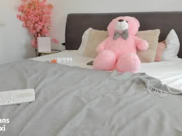 latina cam girl doll_lexi image #3283200