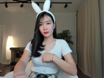 latina cam girl natsumiito image #3877892