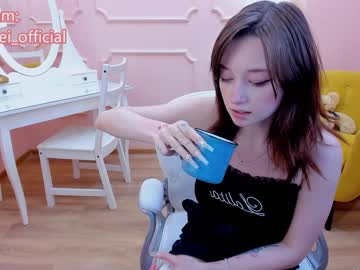 latina cam girl stray_mei image #1168397