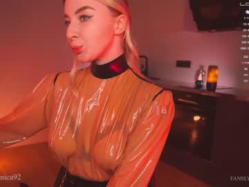 latina cam girl bronnica image #1583161