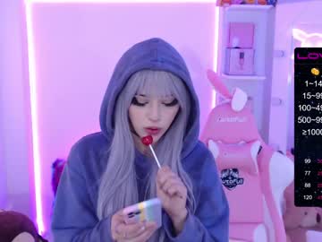 latina cam girl soon_lee image #59070