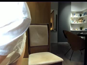 latina cam girl aya_hitakayama image #3151964