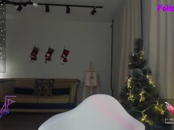 latina cam girl natsumiito image #4071967