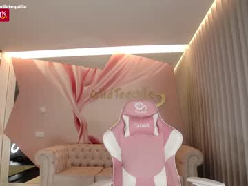 latina cam girl wildtequilla image #1960682