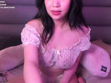latina cam girl clara_chan image #4292285
