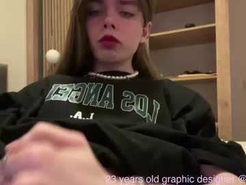 1000and1nights_ latina cam