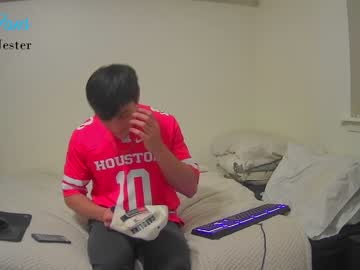 latina cam man jakejester image #1803128