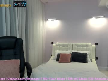 latina cam girl haileygrx image #725185
