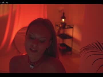 latina cam girl chillwithkira image #1440017