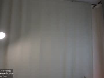 latina cam girl _msmarvel image #4687584