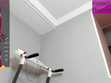 latina cam girl rocksalana image #1896192