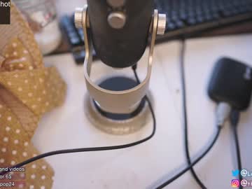 latina cam girl loollypop24 image #2209085