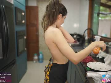 latina cam girl loollypop24 image #1816077