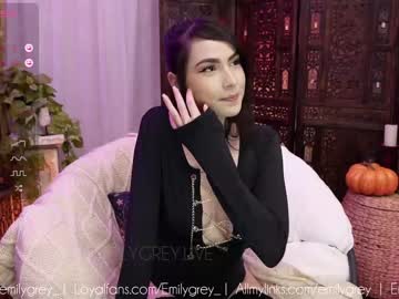 latina cam girl emilygrey_ image #3803726