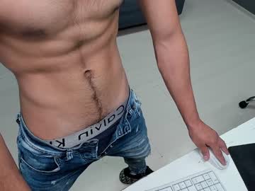 latina cam man marktysons image #1500095