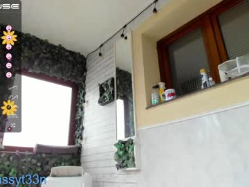 latina cam girl sassyt33n image #3235195