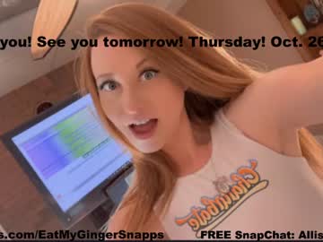 latina cam girl eatmygingersnapps image #3687652