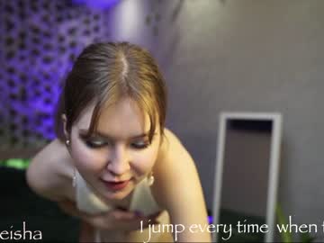 latina cam girl silk_geisha image #2136837