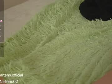 latina cam girl beckymartens image #3919027
