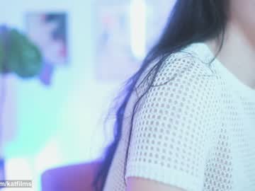latina cam girl katdreams image #3739573