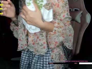 latina cam girl sugar_troubl3 image #1033445