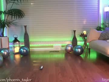 latina cam girl phoenix_taylor image #2267257
