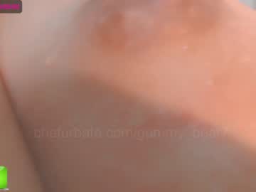latina cam girl gummy_bear7 image #620764
