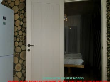 latina cam girl coy_amina image #830729