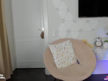 latina cam girl sweety_rinushka_ image #256500
