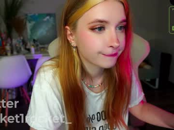 latina cam girl pocketrocket_ image #3506296