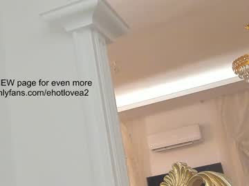 latina cam girl ehotlovea image #2157105