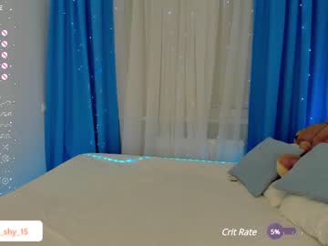 latina cam girl emmika_ image #4260103