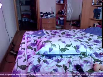latina cam girl ho1yh01e image #1695857