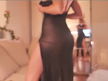 latina cam girl saltedhoney image #1683606