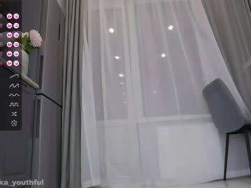 latina cam girl monika_youthfull image #3396192