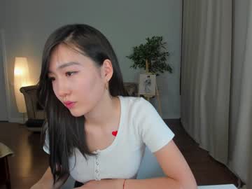 latina cam girl natsumiito image #3859705