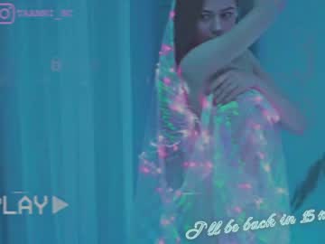 latina cam girl taanni_bc image #2644811