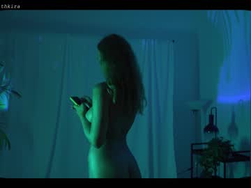 latina cam girl chillwithkira image #1383142