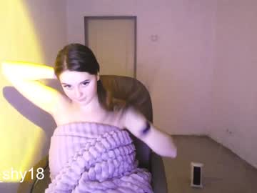 latina cam girl emmika_ image #762644