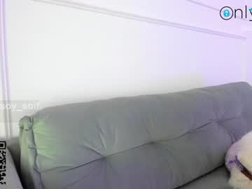 latina cam girl soifiee image #544629