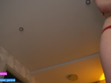 latina cam girl coyness_geneva image #3070489