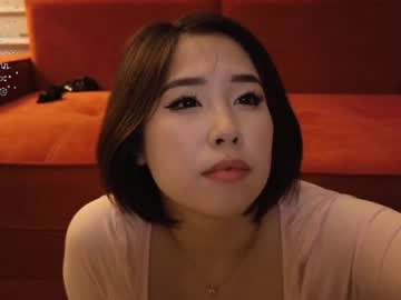 latina cam girl kimi_kay image #4520944